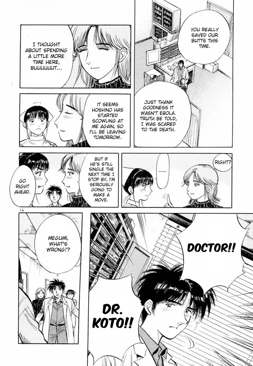 Dr. Koto Shinryoujo Chapter 149 13